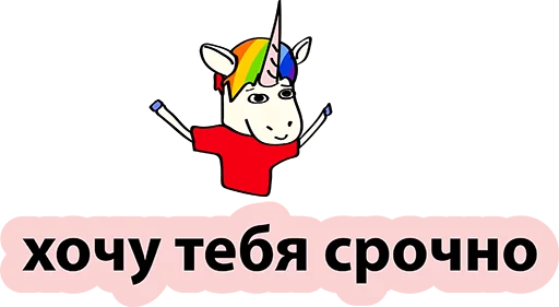 clipart animated cartoon graphics