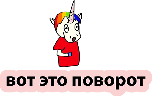 clipart animated cartoon cartoon