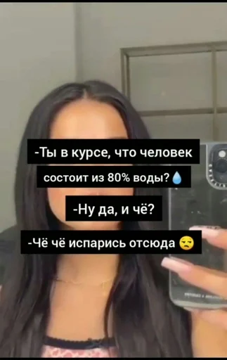 Стикер треш :: @fStikBot - 6