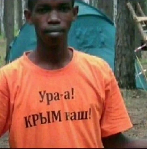 Стикер треш :: @fStikBot - 3