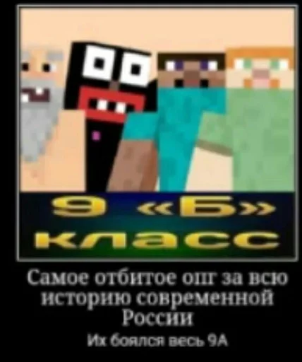 Стикер треш :: @fStikBot - 1