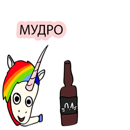 Стикер BAD UNICORN 2 - 5