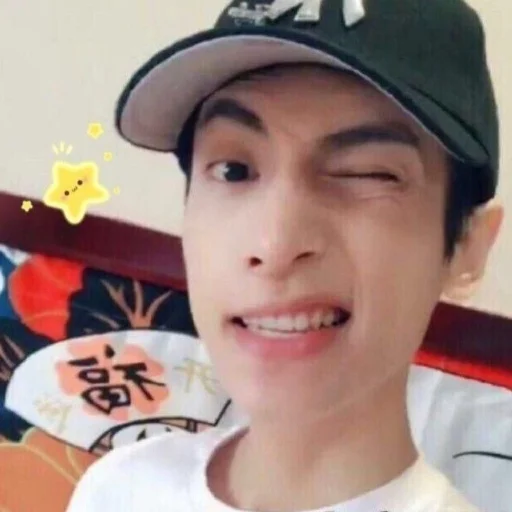 Sticker Юньси - 1