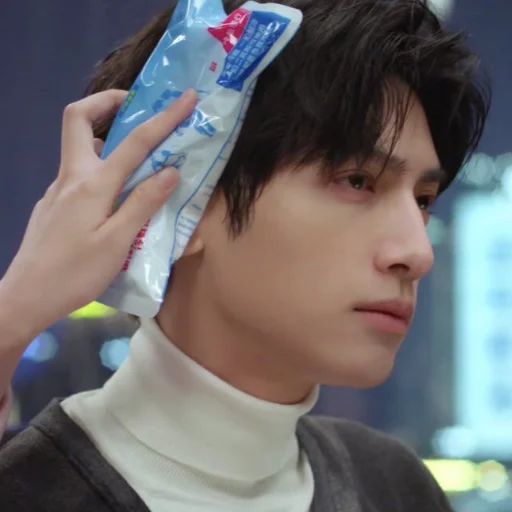 Sticker Юньси - 0