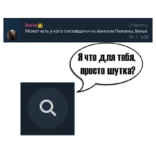 Sticker YourBusiness - 8