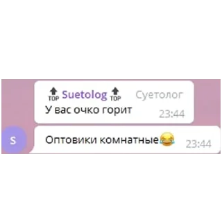 Sticker YourBusiness - 5