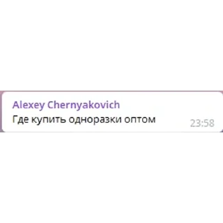 Sticker YourBusiness - 4