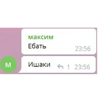 Sticker YourBusiness - 9