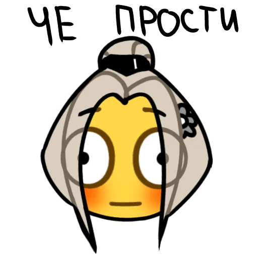 Sticker YourChoiceMyRoman - 1