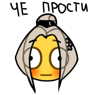 Sticker Your choise||стикеры - 1