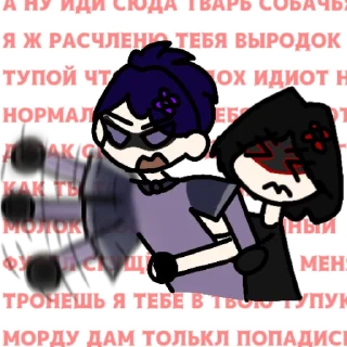 Sticker Your choise||стикеры - 5