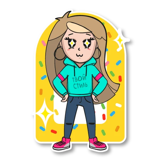 Sticker YourStyleTDL - 1