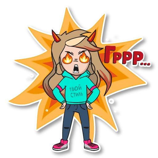 Sticker YourStyleTDL - 1