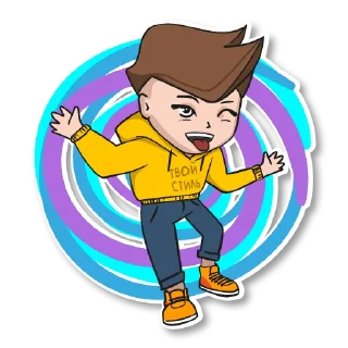 Стикер Твой Стиль - 0