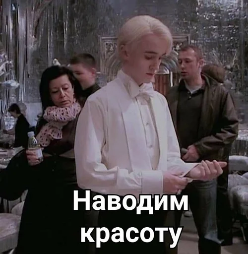 clothing text human face