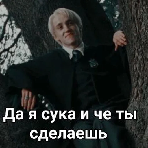 text human face clothing