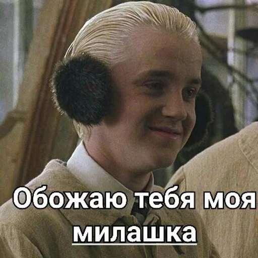 human face clothing person