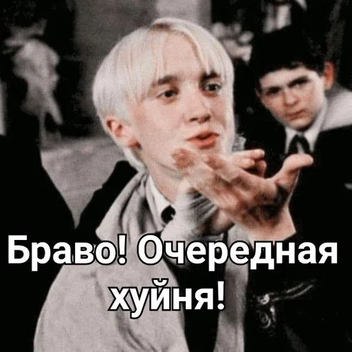 human face clothing person