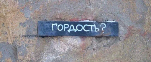 Стикер Meow by @fStikBot - 5