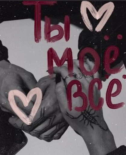 Стикер Meow by @fStikBot - 3