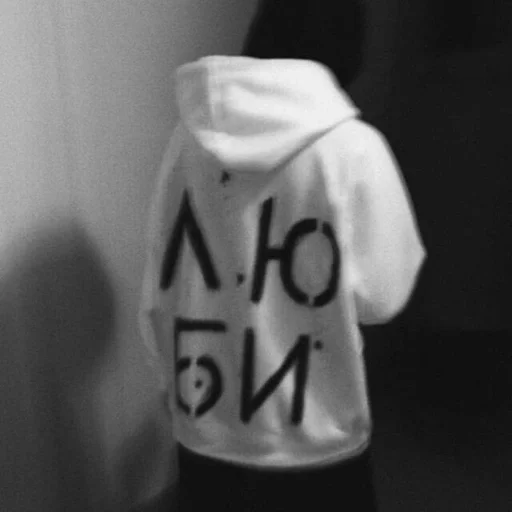 Стикер Meow by @fStikBot - 2