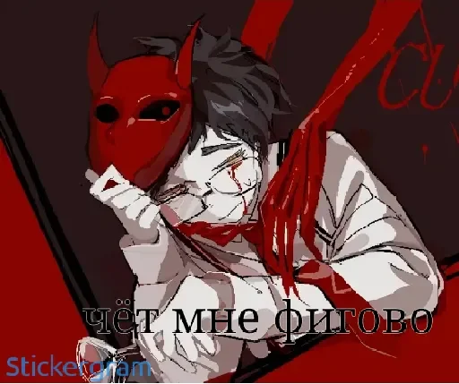 anime text fictional character