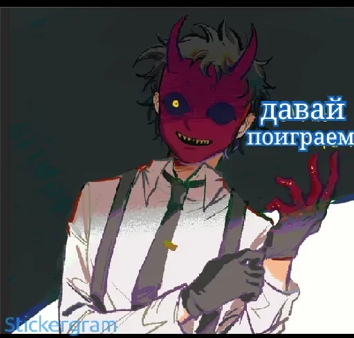 text anime animated cartoon