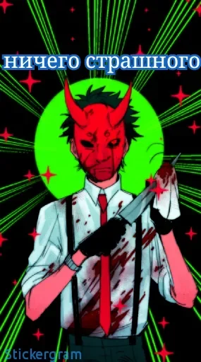 fictional character poster graphic design