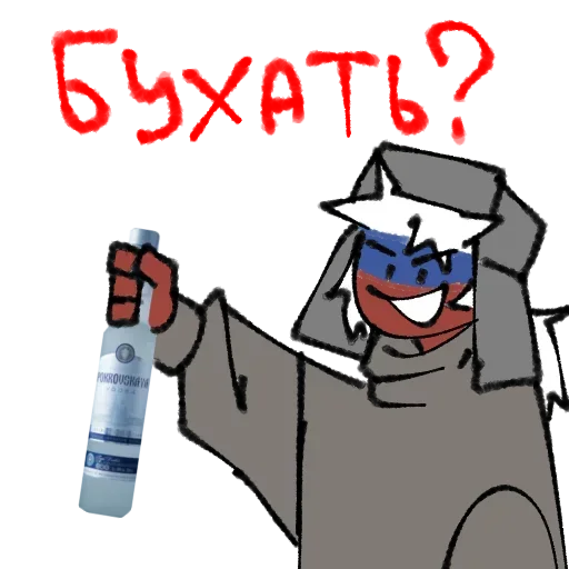 Sticker YpqbEGhCZtPJit_by_stickers_stealer_bot - 1