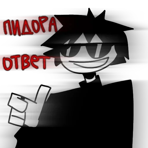 Sticker YpqbEGhCZtPJit_by_stickers_stealer_bot - 1