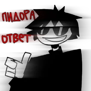 Стикер Больше стикеров: @sticerru - 3