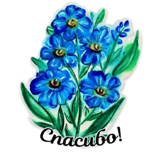 Sticker YqP_BNT2h7 - 4