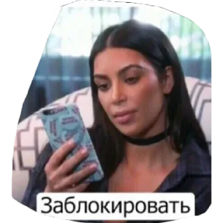 Sticker YqP_BNT2h7 - 1