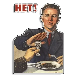 Sticker YqP_BNT2h7 - 7