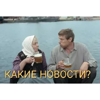 Sticker YqP_BNT2h7 - 2