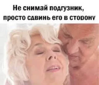 Стикер Больше стикеров: @sticerru - 6