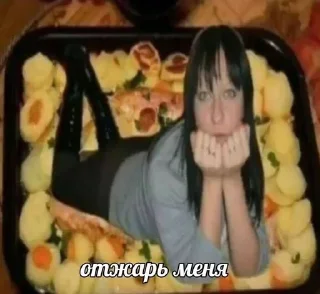 Стикер Больше стикеров: @sticerru - 0