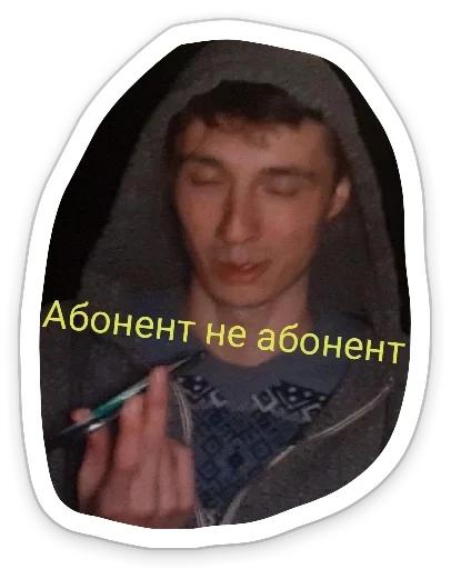 human face screenshot person