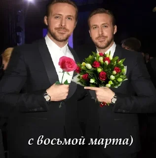 Стикер Больше стиков тут: @stikery4 - 1