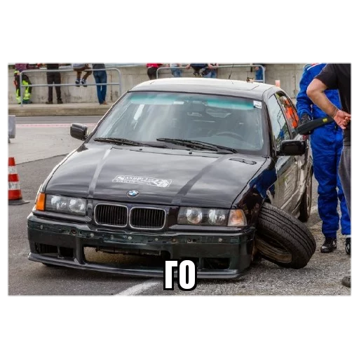 Sticker Утиль - 2