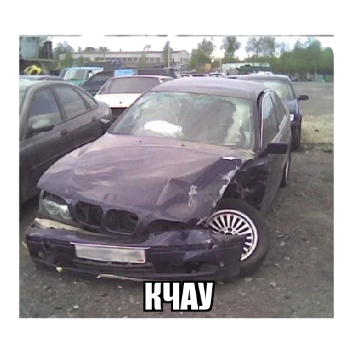 Sticker Утиль - 0