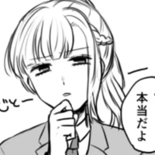 sketch line art illustration