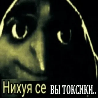 Стикер Больше стикеров: @sticerru - 7