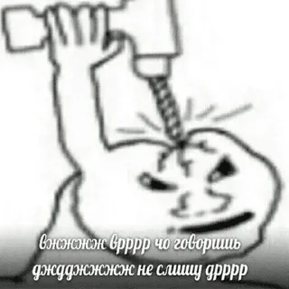 Стикер Больше стикеров: @sticerru - 4