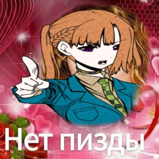 animated cartoon fiction cartoon