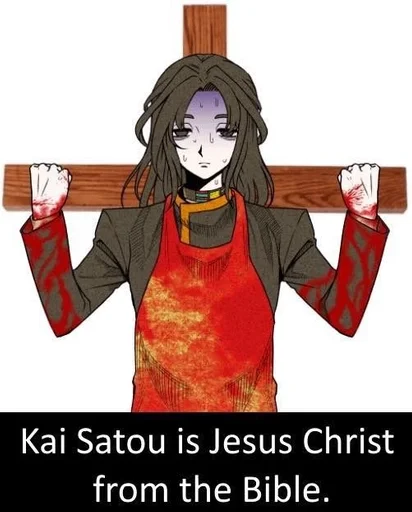 text cartoon fictional character