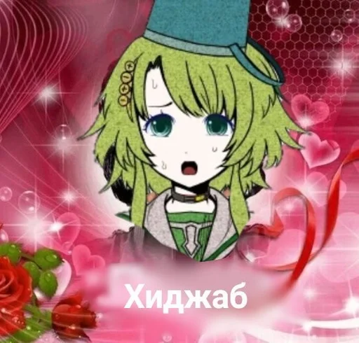 flower cartoon animated cartoon