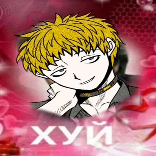 Yttd_hahem45 by @fStikBot - мультфильм