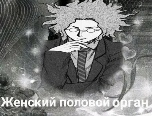 sketch human face drawing