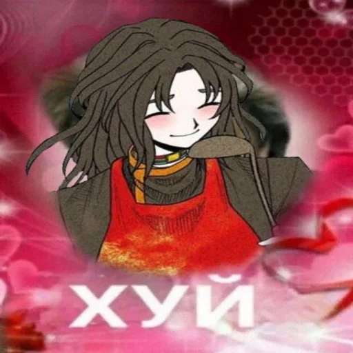 cartoon fiction anime